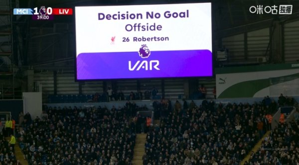 官方回答！韦伯谈范戴克进球被吹：罗伯逊未触球，但光显俯首遁藏